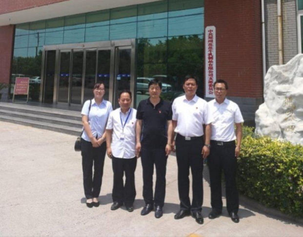 “ 看听谈查 ”板 找短板  党建巡查促提升——B体育在线平台（中国）官网集团党委开展基层党建工作巡查