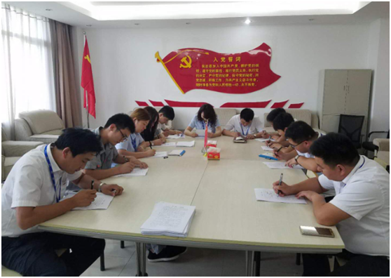 “ 看听谈查 ”板 找短板  党建巡查促提升——B体育在线平台（中国）官网集团党委开展基层党建工作巡查
