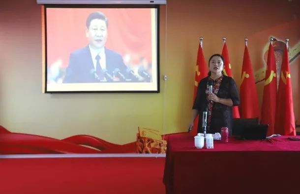 B体育在线平台（中国）官网第一期入党积极分子培训班开讲啦！
