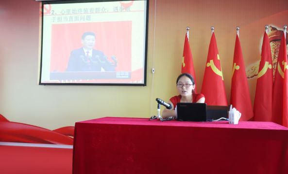 B体育在线平台（中国）官网第一期入党积极分子培训班开讲啦！