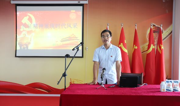 B体育在线平台（中国）官网第一期入党积极分子培训班开讲啦！