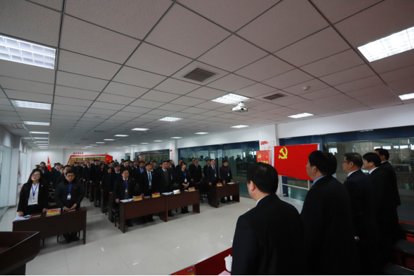 河南B体育在线平台（中国）官网乳业集团党委召开2019年党员大会