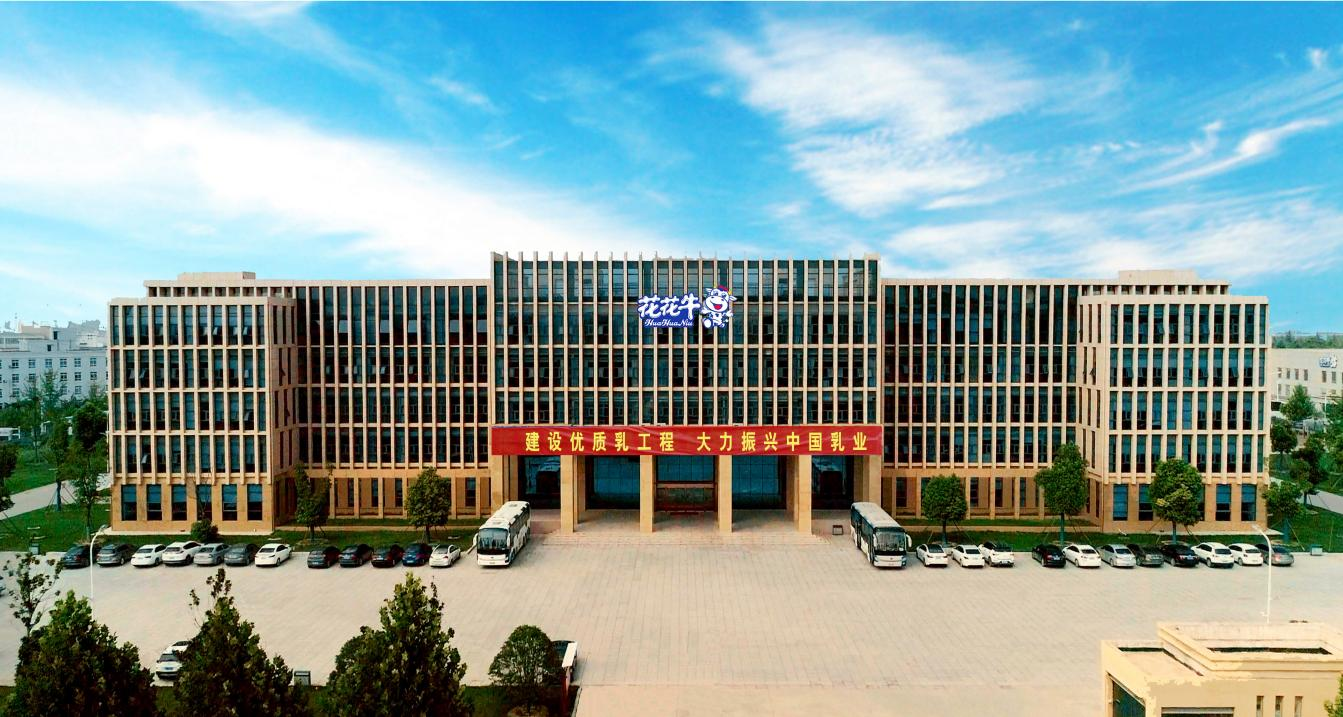 中共B体育在线平台（中国）官网党委关于号召深入学习党的二十大精神的通知
