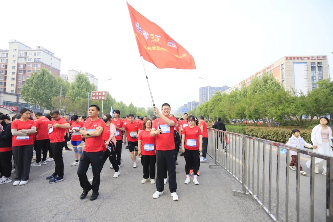 砥砺初心使命，汲取奋进力量丨B体育在线平台（中国）官网乳业集团党委组织开展学习“焦裕禄精神”主题党日活动