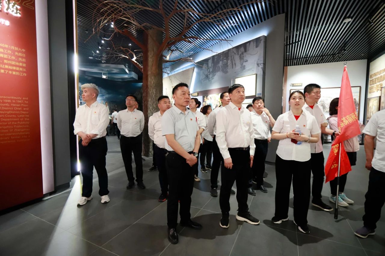 砥砺初心使命，汲取奋进力量丨B体育在线平台（中国）官网乳业集团党委组织开展学习“焦裕禄精神”主题党日活动