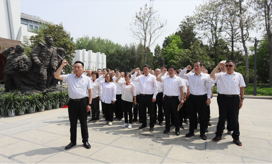 砥砺初心使命，汲取奋进力量丨B体育在线平台（中国）官网乳业集团党委组织开展学习“焦裕禄精神”主题党日活动