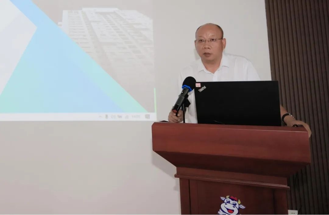 B体育在线平台（中国）官网乳业集团开展“合规体系构建框架”专题培训