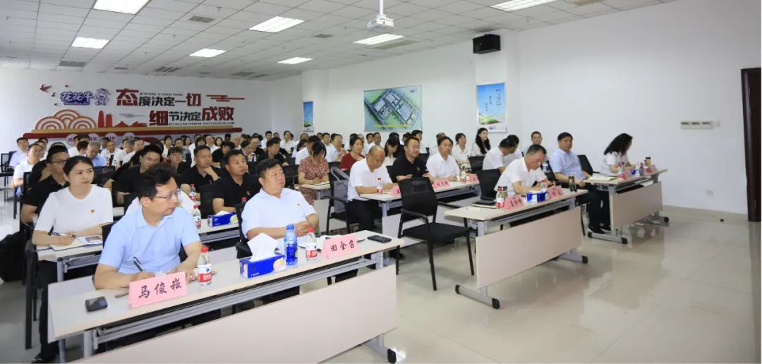 B体育在线平台（中国）官网乳业集团开展“合规体系构建框架”专题培训