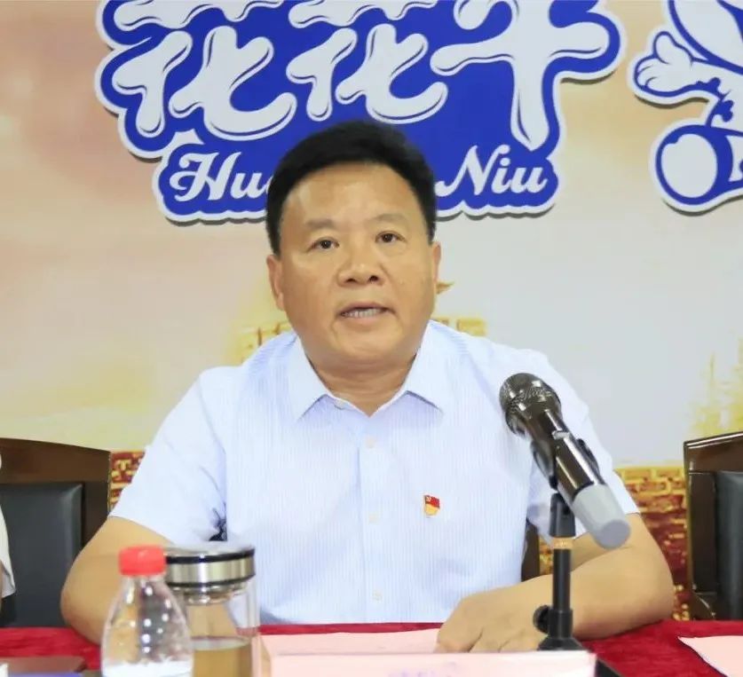 中国共产党B体育在线平台（中国）官网第二届委员会第二次党员大会胜利召开