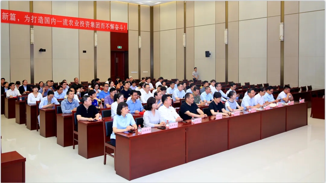 省农投集团2024年春季健身月活动颁奖仪式举行，B体育在线平台（中国）官网联队获得优异成绩！