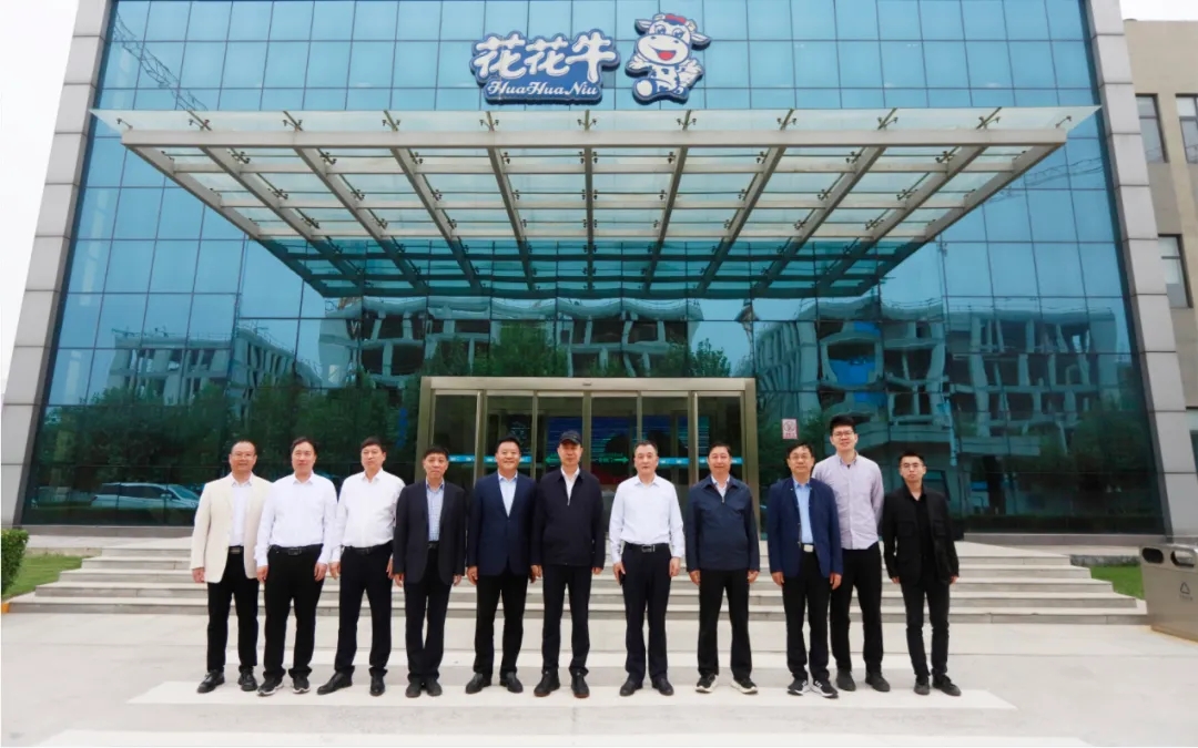 中国工程院院士任发政莅临B体育在线平台（中国）官网乳业集团调研指导工作