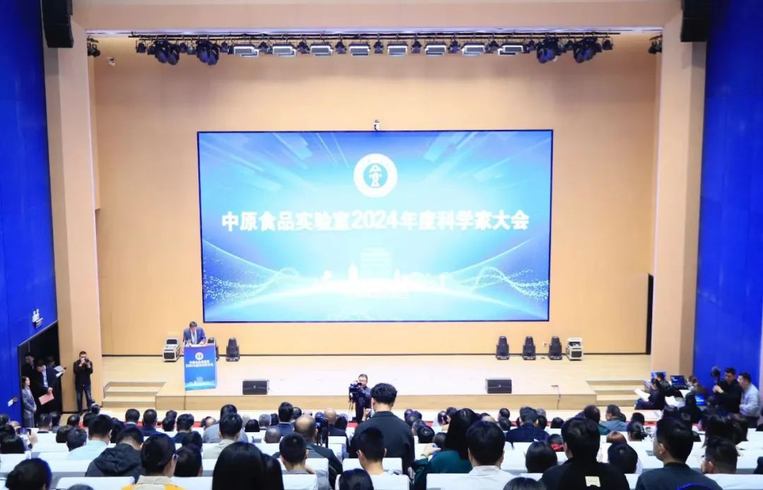 B体育在线平台（中国）官网乳业集团与中原食品实验室签订战略合作协议