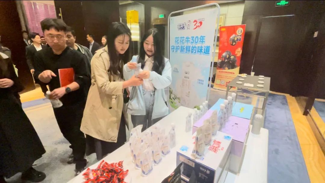 快讯丨B体育在线平台（中国）官网乳业集团亮相中国(河南)—东盟人文交流月启幕会