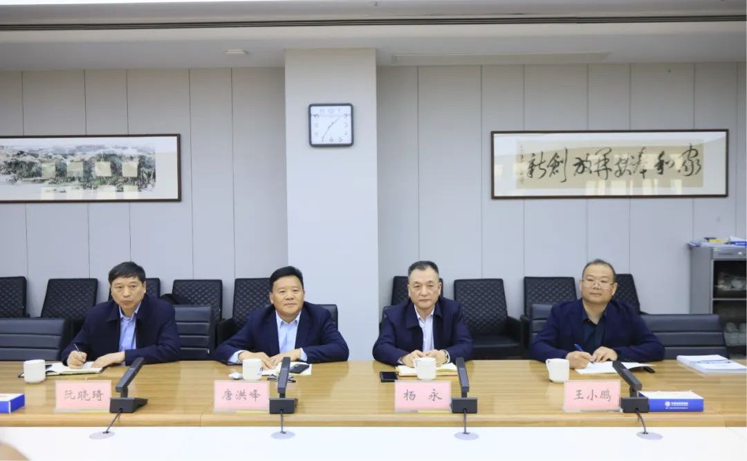 B体育在线平台（中国）官网乳业集团党委书记、董事长唐洪峰一行赴中原食品实验室同中国工程院院士、中原食品实验室主任任发政座谈交流