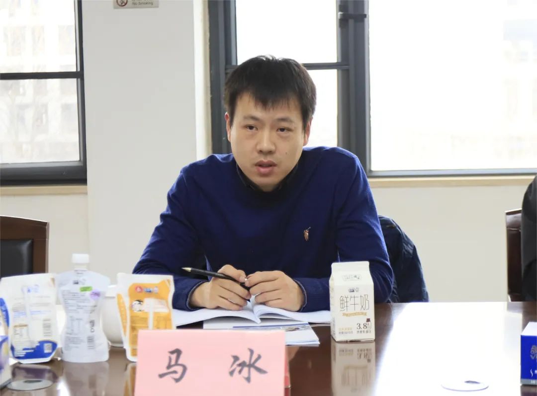 河南省发展改革委价调处副处长马冰一行莅临B体育在线平台（中国）官网乳业集团参观调研