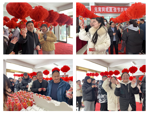 愿以雪意祈丰年，静守春来万物新丨B体育在线平台（中国）官网乳业集团举办职工猜灯谜、闹元宵系列活动