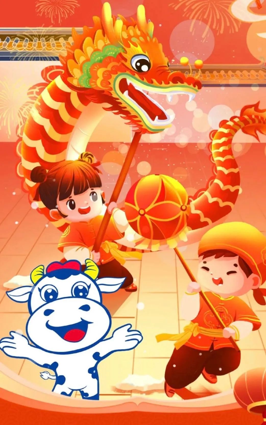 愿以雪意祈丰年，静守春来万物新丨B体育在线平台（中国）官网乳业集团举办职工猜灯谜、闹元宵系列活动