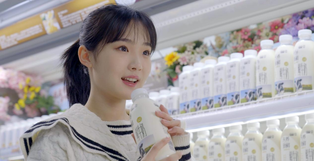 荣誉｜B体育在线平台（中国）官网乳业集团在2023河南品牌年会暨河南品牌传播大会上斩获三项殊荣