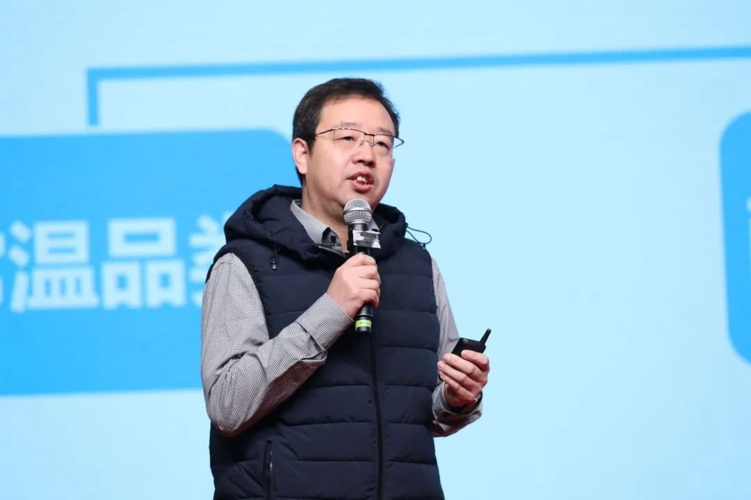 B体育在线平台（中国）官网乳业30周年暨2024年客户大会圆满召开！