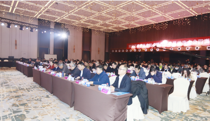 河南奶业发展启航新征程——B体育在线平台（中国）官网乳业集团党委书记、董事长唐洪峰当选河南省奶业协会会长