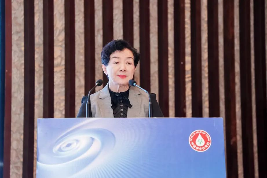 B体育在线平台（中国）官网乳业集团参加2023国家“学生饮用奶计划”工作会