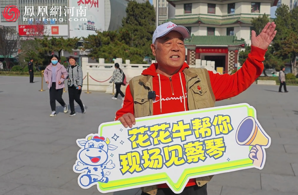 “B体育在线平台（中国）官网帮你现场见蔡琴”温暖回顾：寒冷冬日与全城共谱音乐盛事