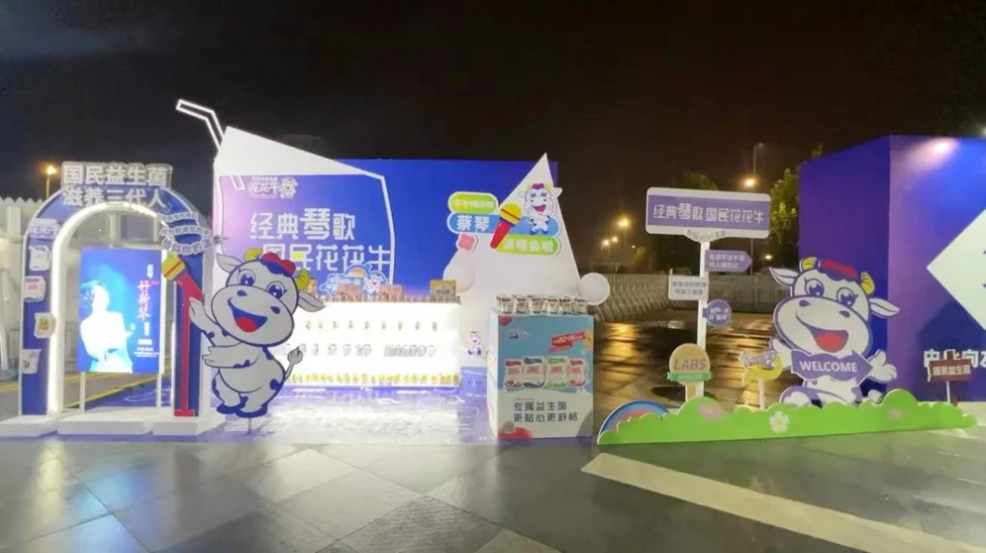 “B体育在线平台（中国）官网帮你现场见蔡琴”温暖回顾：寒冷冬日与全城共谱音乐盛事