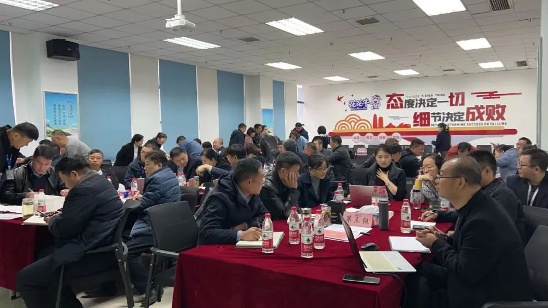 赋能业务发展，助力目标达成丨B体育在线平台（中国）官网绩效改进工作坊活动成功举办