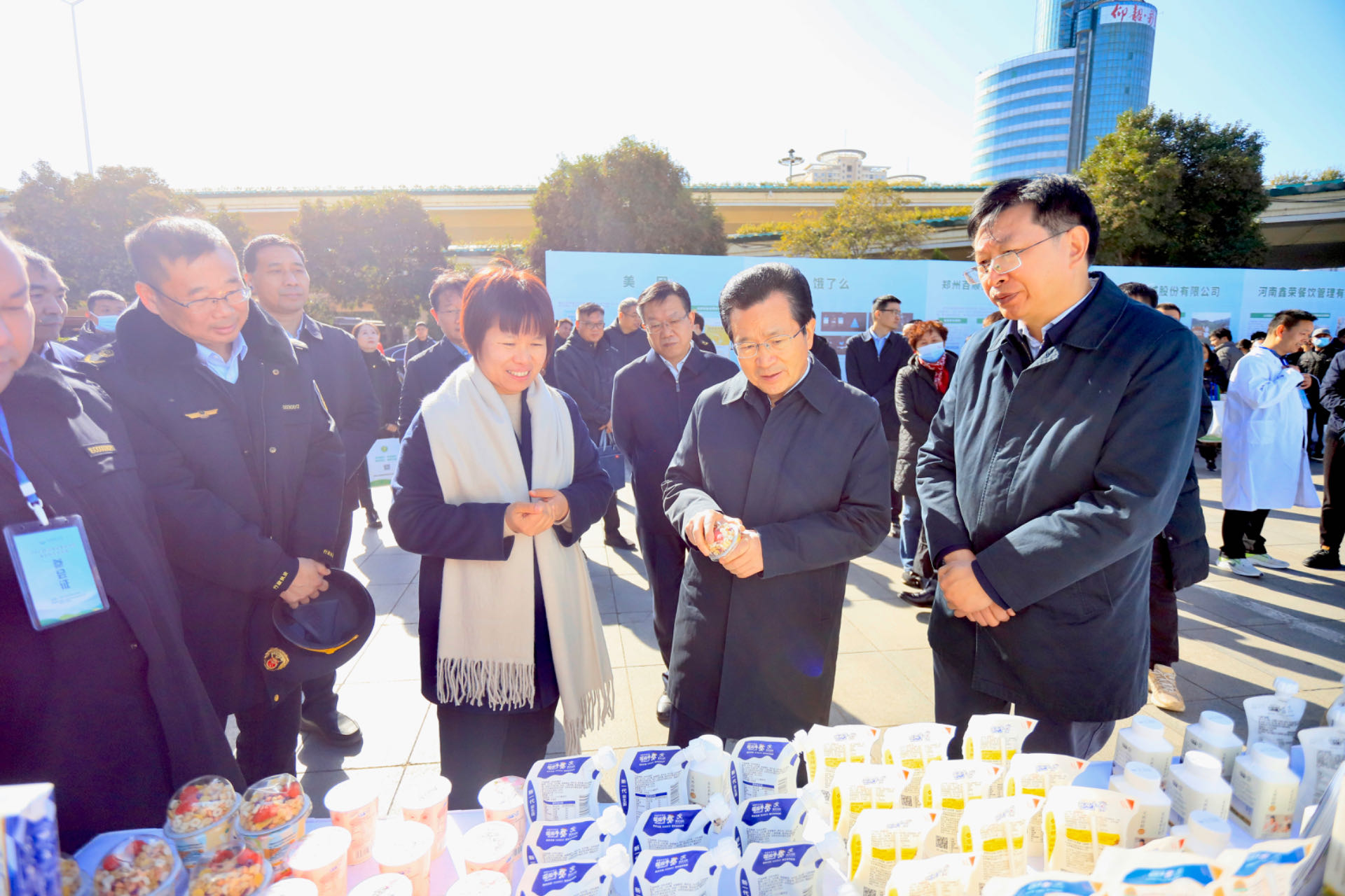 B体育在线平台（中国）官网丨落实食品生产加工企业质量安全主体责任，助力人民群众生活更美好——2023年河南省暨郑州食品安全宣传周启动仪式隆重举行