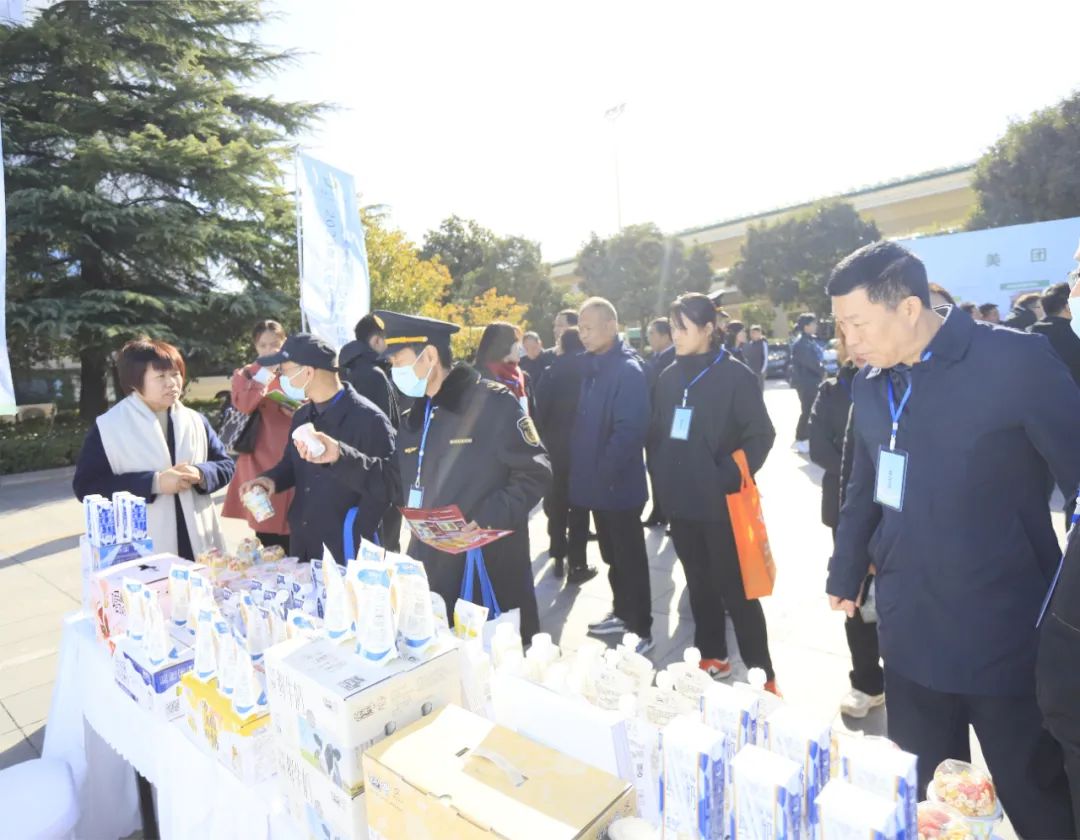 B体育在线平台（中国）官网丨落实食品生产加工企业质量安全主体责任，助力人民群众生活更美好——2023年河南省暨郑州食品安全宣传周启动仪式隆重举行