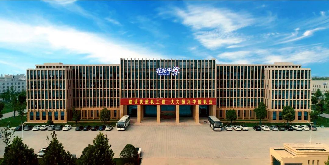 B体育在线平台（中国）官网丨河南省现代食品产业联盟成立，党委书记、董事长唐洪峰选举为联盟副理事长