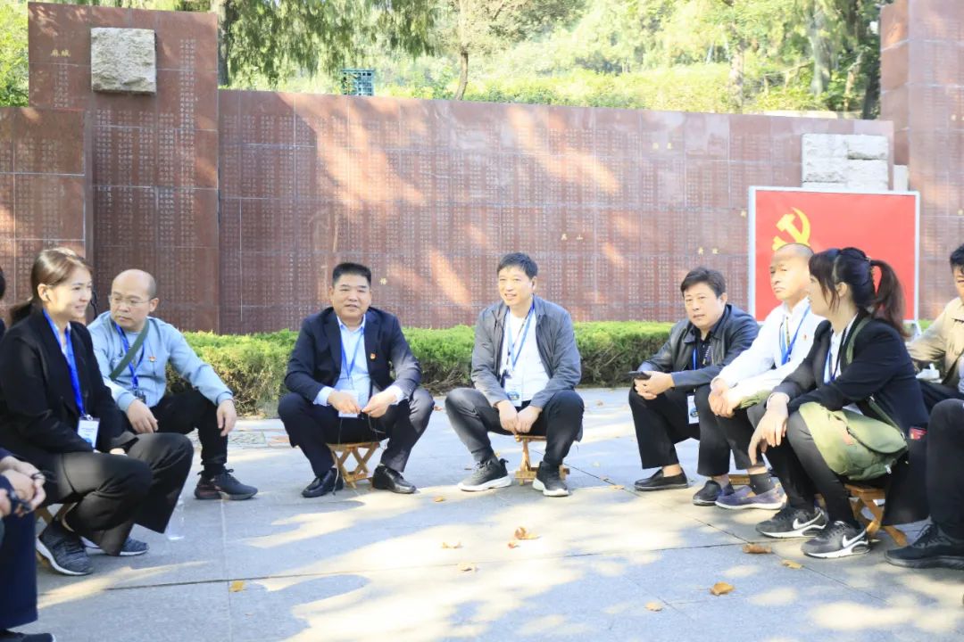 传承红色基因·践行初心使命 | B体育在线平台（中国）官网乳业集团党务干部赴河南大别山干部学院开展综合素质提升教育培训