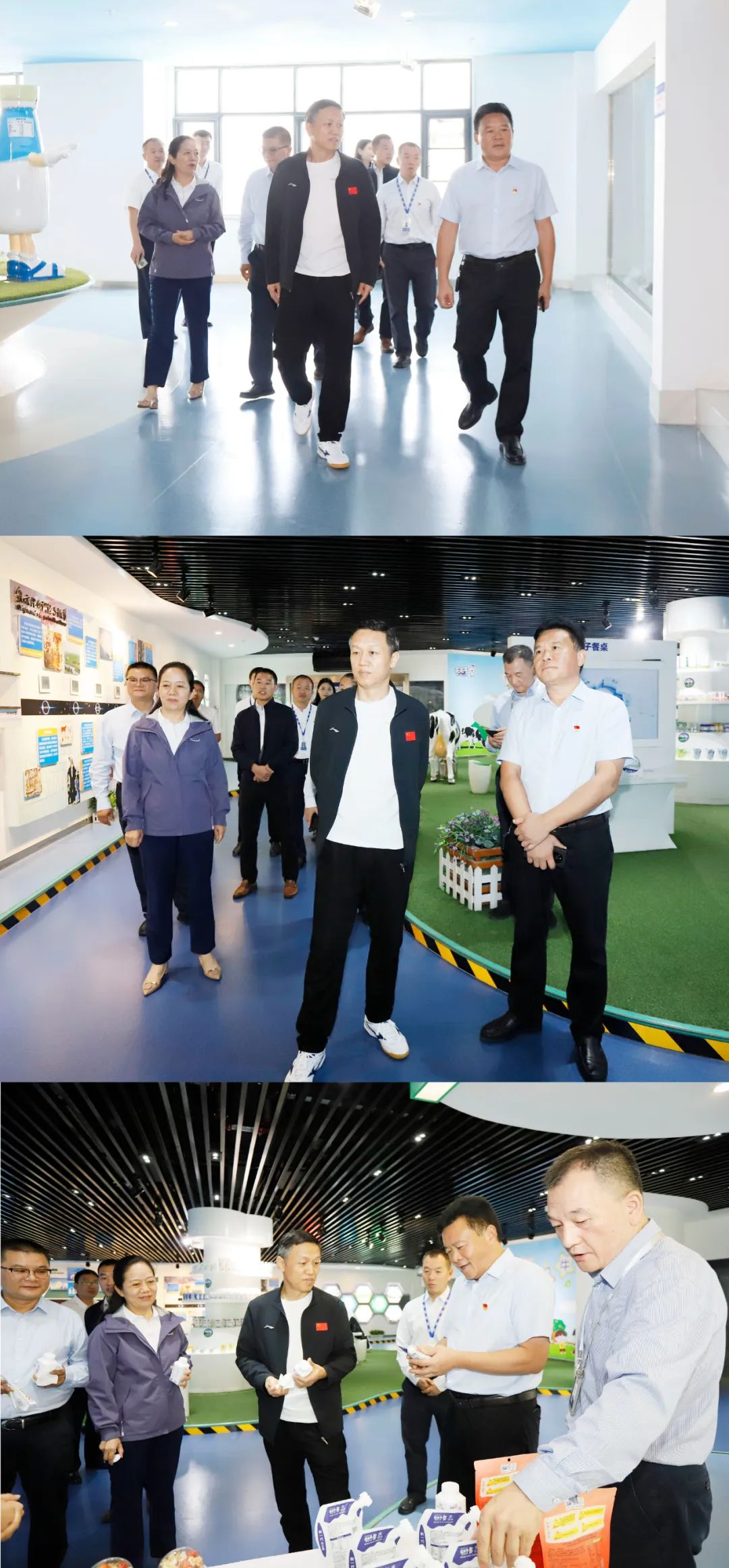 快乐过“双节”，安全不放假｜河南农投集团党委书记、董事长李晓寰一行莅临B体育在线平台（中国）官网乳业集团开展“双节”安全生产大检查活动并慰问一线职工、