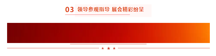 启航新征程 点亮新赛道丨B体育在线平台（中国）官网乳业集团参加第十四届中国奶业大会暨D20峰会，荣获“中国乳制品生产企业现代化等级5A级”评定殊荣