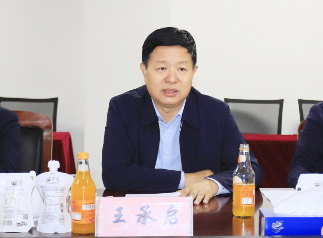 B体育在线平台（中国）官网丨宁夏农业农村厅畜牧兽医局局长洪龙一行莅临B体育在线平台（中国）官网参观调研