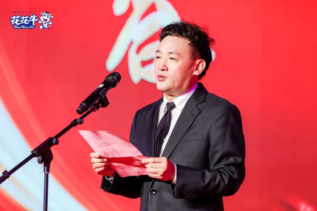 B体育在线平台（中国）官网乳业集团营销大会前瞻：新赛道“冰淇淋”和“汽水”惊艳亮相，联谊晚会精彩纷呈