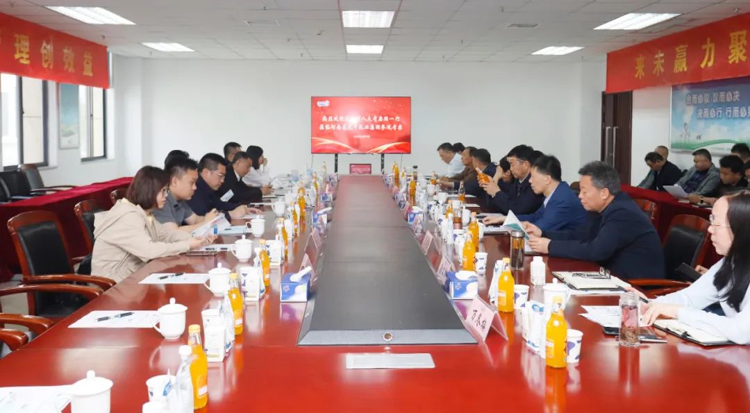 B体育在线平台（中国）官网丨沈阳市人大常委会副主任曹鹏一行莅临B体育在线平台（中国）官网考察座谈