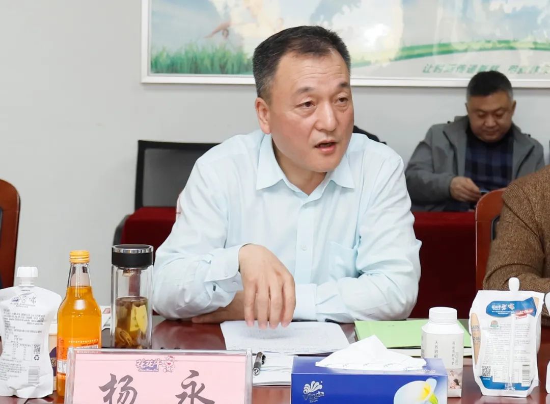 B体育在线平台（中国）官网丨沈阳市人大常委会副主任曹鹏一行莅临B体育在线平台（中国）官网考察座谈