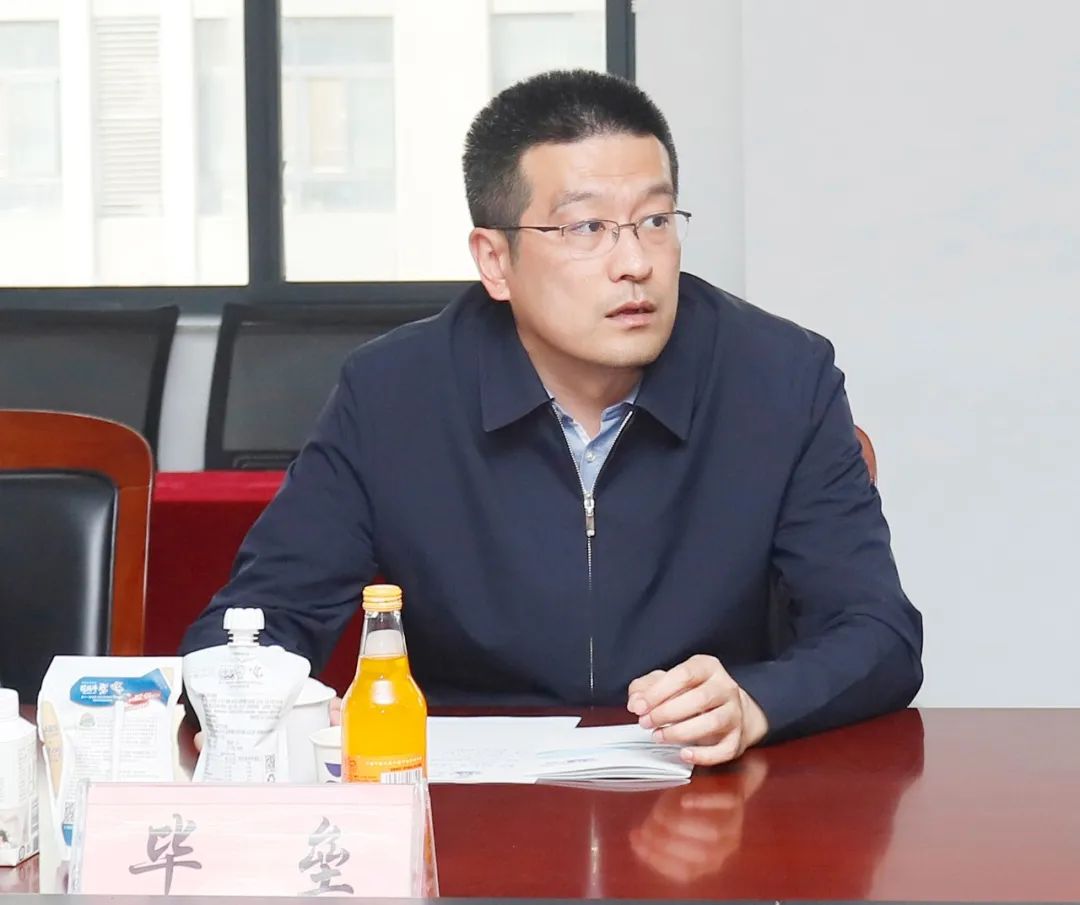 B体育在线平台（中国）官网丨沈阳市人大常委会副主任曹鹏一行莅临B体育在线平台（中国）官网考察座谈