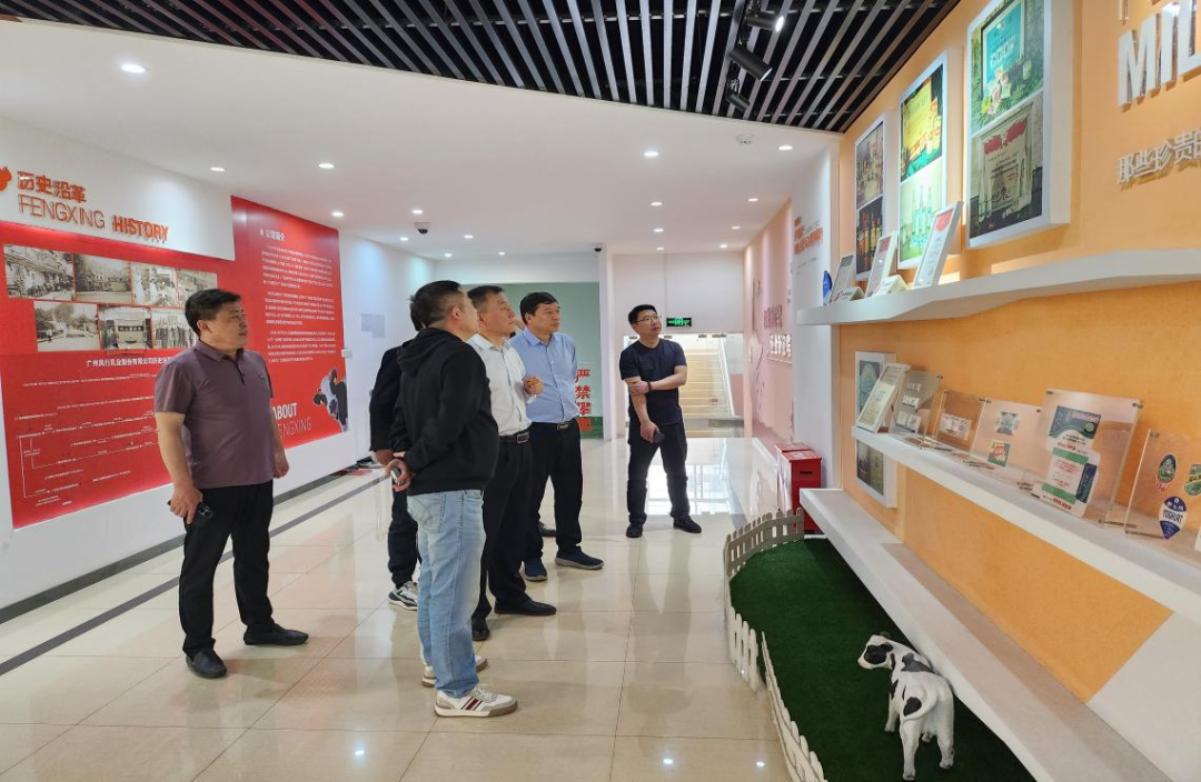 交流促提升 互动谋发展｜B体育在线平台（中国）官网乳业集团总裁杨永带队分别赴广东燕塘乳业及越秀风行乳业参观交流