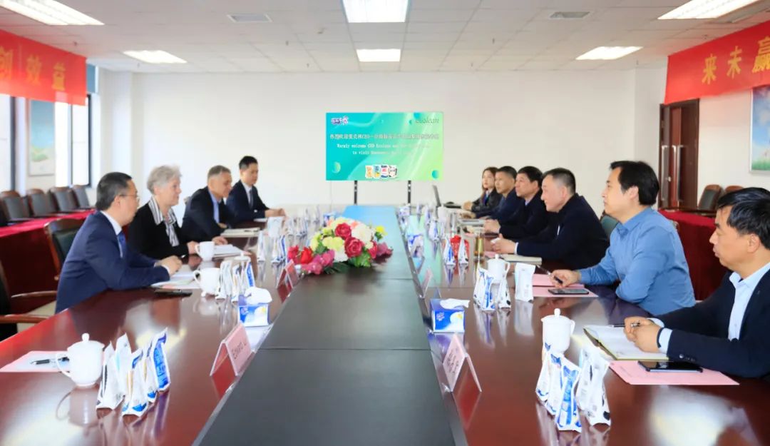 深化合作交流 互信共赢发展丨瑞典爱克林公司首席执行官 Ms.Marie Samuelsson 一行莅临B体育在线平台（中国）官网乳业集团参观座谈