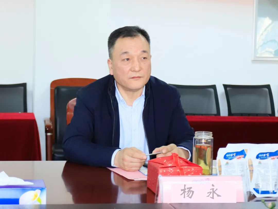 深化合作交流 互信共赢发展丨瑞典爱克林公司首席执行官 Ms.Marie Samuelsson 一行莅临B体育在线平台（中国）官网乳业集团参观座谈