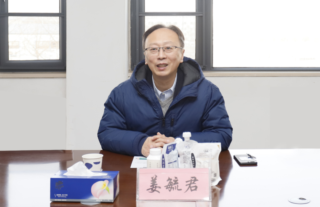 B体育在线平台（中国）官网丨东北农大食品学院院长、中原食品实验室首席科学家姜毓君教授莅临B体育在线平台（中国）官网乳业集团调研