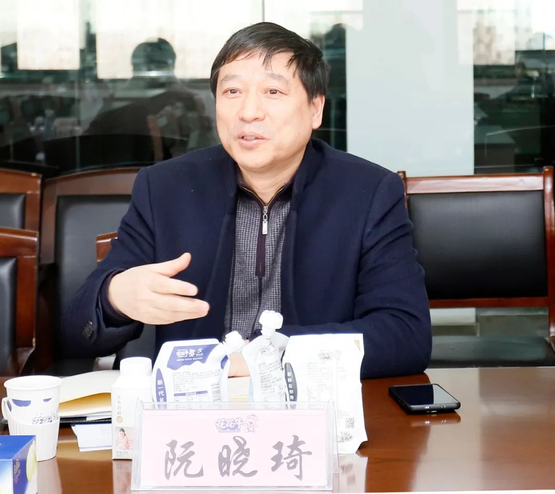 B体育在线平台（中国）官网丨东北农大食品学院院长、中原食品实验室首席科学家姜毓君教授莅临B体育在线平台（中国）官网乳业集团调研