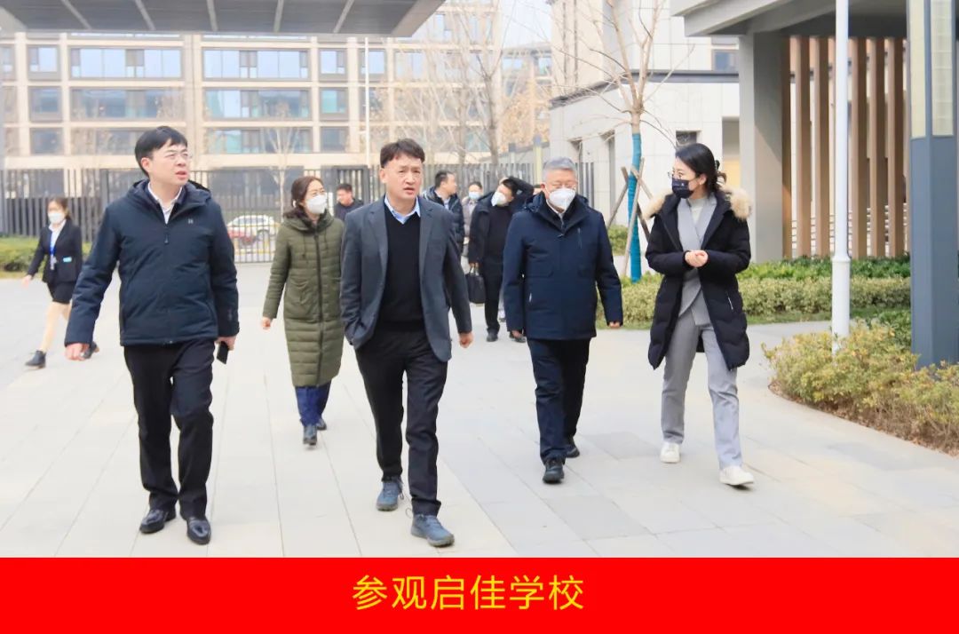 新年开新局 合作促发展丨佳木斯市委常委、副市长闫志刚一行莅临B体育在线平台（中国）官网乳业集团及佳田企业考察座谈