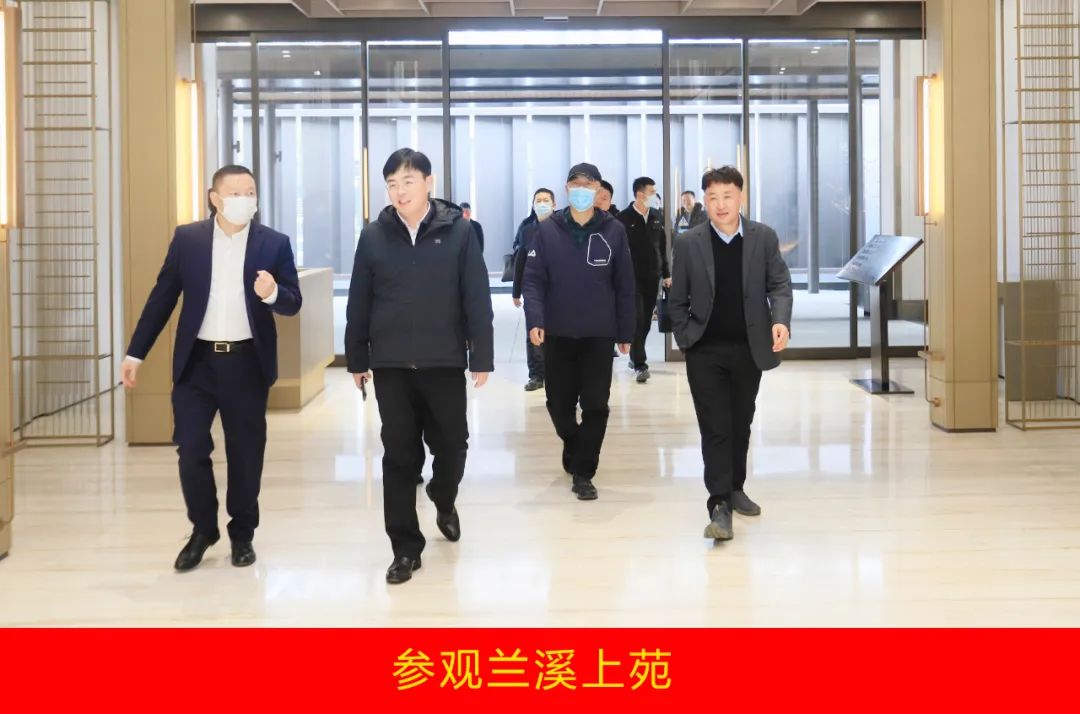 新年开新局 合作促发展丨佳木斯市委常委、副市长闫志刚一行莅临B体育在线平台（中国）官网乳业集团及佳田企业考察座谈