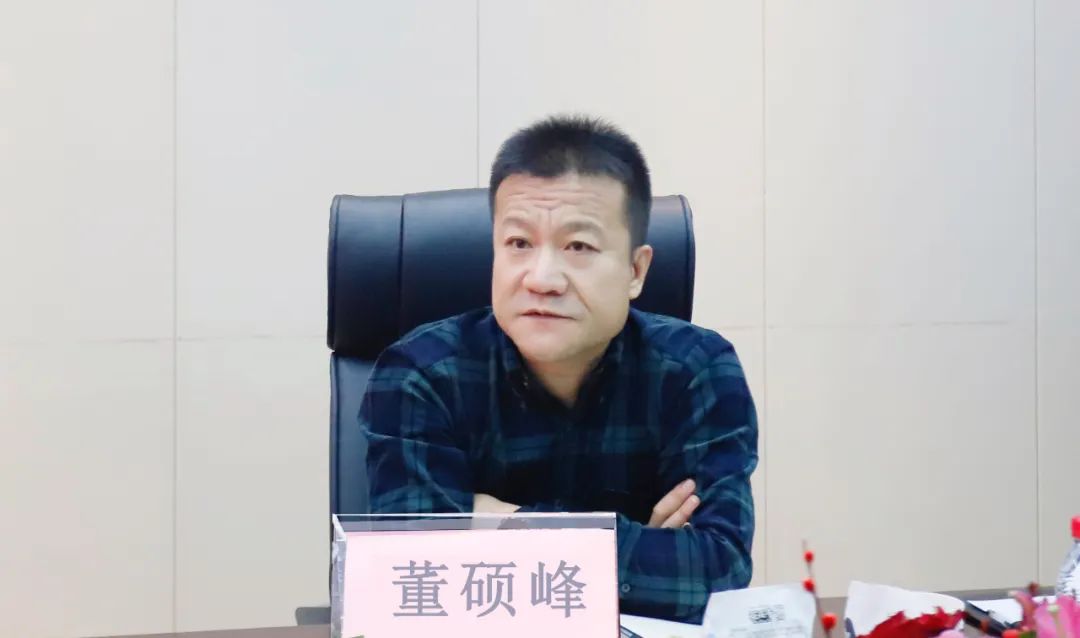 新年开新局 合作促发展丨佳木斯市委常委、副市长闫志刚一行莅临B体育在线平台（中国）官网乳业集团及佳田企业考察座谈