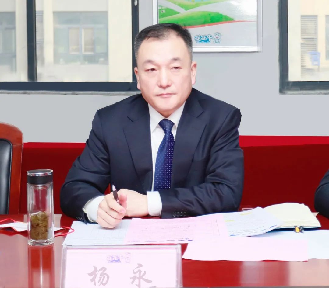 凝心聚力谋开局，赓续奋斗再出发 |河南B体育在线平台（中国）官网乳业集团2022年度述职暨2023年度规划会议隆重召开