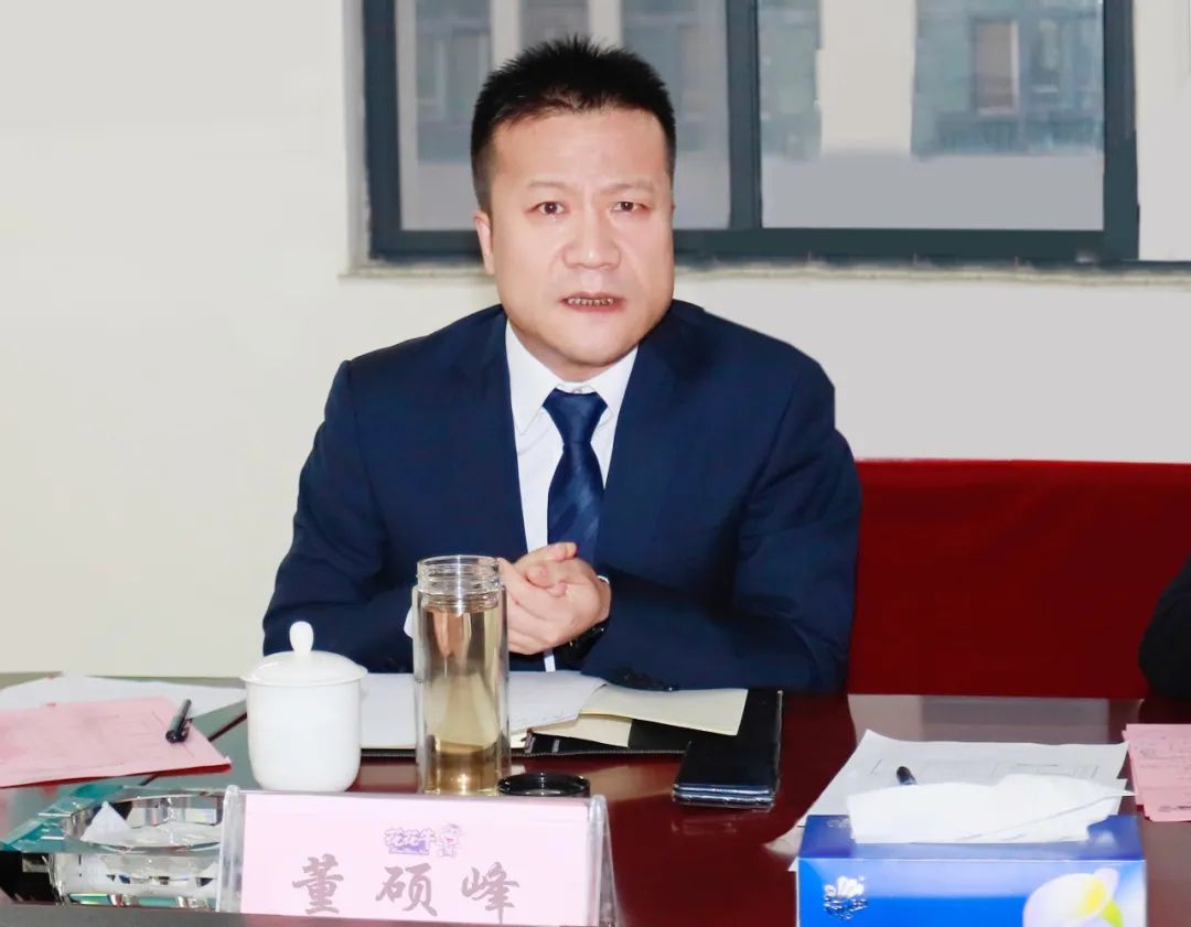 凝心聚力谋开局，赓续奋斗再出发 |河南B体育在线平台（中国）官网乳业集团2022年度述职暨2023年度规划会议隆重召开