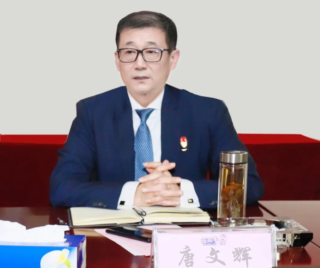 凝心聚力谋开局，赓续奋斗再出发 |河南B体育在线平台（中国）官网乳业集团2022年度述职暨2023年度规划会议隆重召开